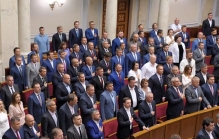 Волинські нардепи – на першому засіданні нової Верховної Ради. ФОТО